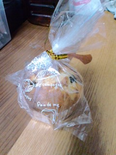 今日は凄く賑やかに