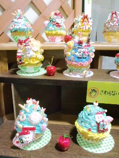 あまりにも可愛いので