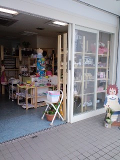 本日より『Fore`t』フォレ作品展開催