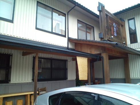 【日本料理 しまだ】@岐阜市日野西