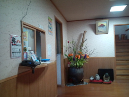 【日本料理 しまだ】@岐阜市日野西