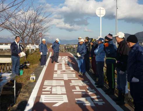 2012年1月25日の景観隊活動