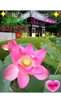 心の扱い方