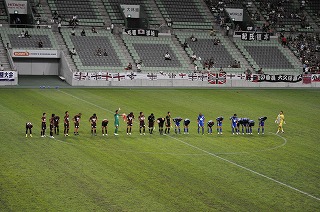 ‘10天皇杯 2回戦 ヴィッセルvsMIO