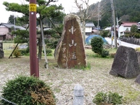 滋賀県下の中山道一里塚