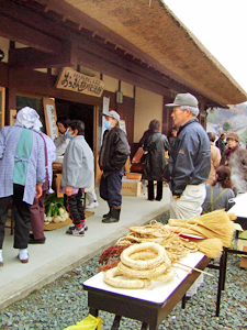 おっきん！椋川
