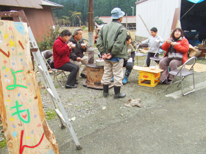おっきん！椋川