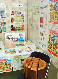 たかしま産業フェア＆そばフェスタに出展