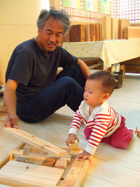 高島市民リフォーム祭