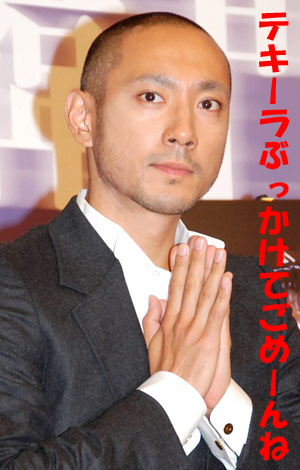 携帯どこや？
