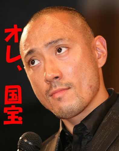 携帯どこや？