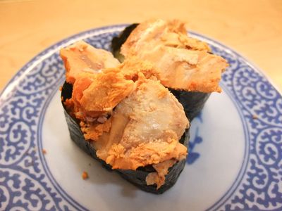 「くら」へ行かねば