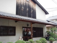 ひょうたん物語。