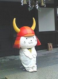キタマチ2007総集編