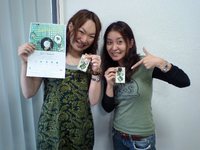 ＧＯＭＡちゃん登場！