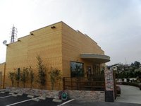 五感で味わう紅茶♪