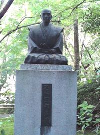 おとこ石田三成を追って