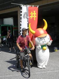 がんばれ！彦根リキシャ