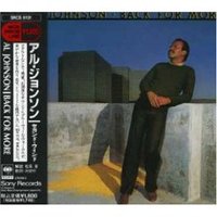 11月のおすすめ曲