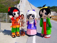 三姉妹といっしょ