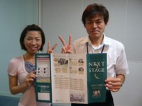 まずは、見学へ・・・