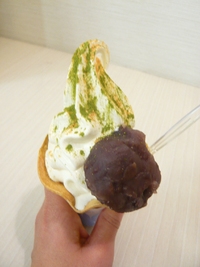こんなんおいしいの～！？？？？