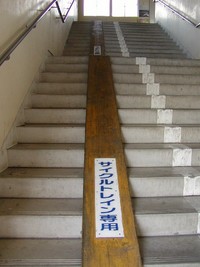 秋のプチ旅１～ガチャコンの駅