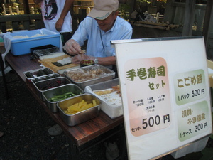 お店いろいろ～Ⅲ