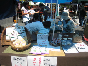 お店いろいろ～Ⅲ