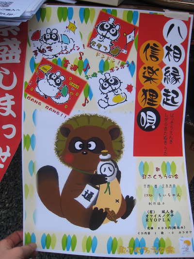 手作りっていいね＾＾