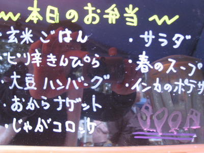 手作りっていいね＾＾