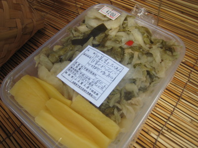 手作りっていいね＾＾