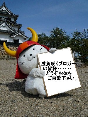 寝候