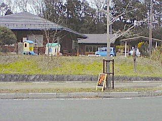 看板を置いています