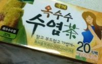 옥수수 수염茶