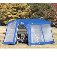 スクリーンテント欲しいのです。。