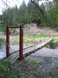 梅園