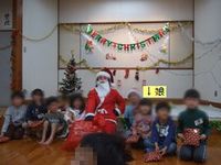クリスマスパーティー
