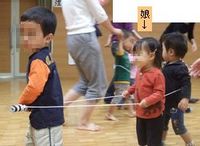 屋内運動会