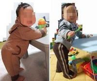 急に子どもになったような