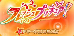 のんびり徒然 おやこ連れ 08年12月01日