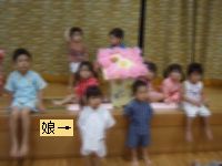 集合写真