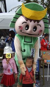ツヌガ君