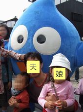 ぴゅあら