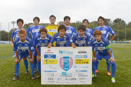 △2-2 vsアルテリーヴォ和歌山