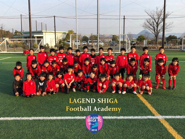 レイジェンド滋賀FC 守山ジュニア U-12　[P4-2]