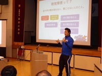 【森本】11/22（金）邑南町教育委員会講演・レポート