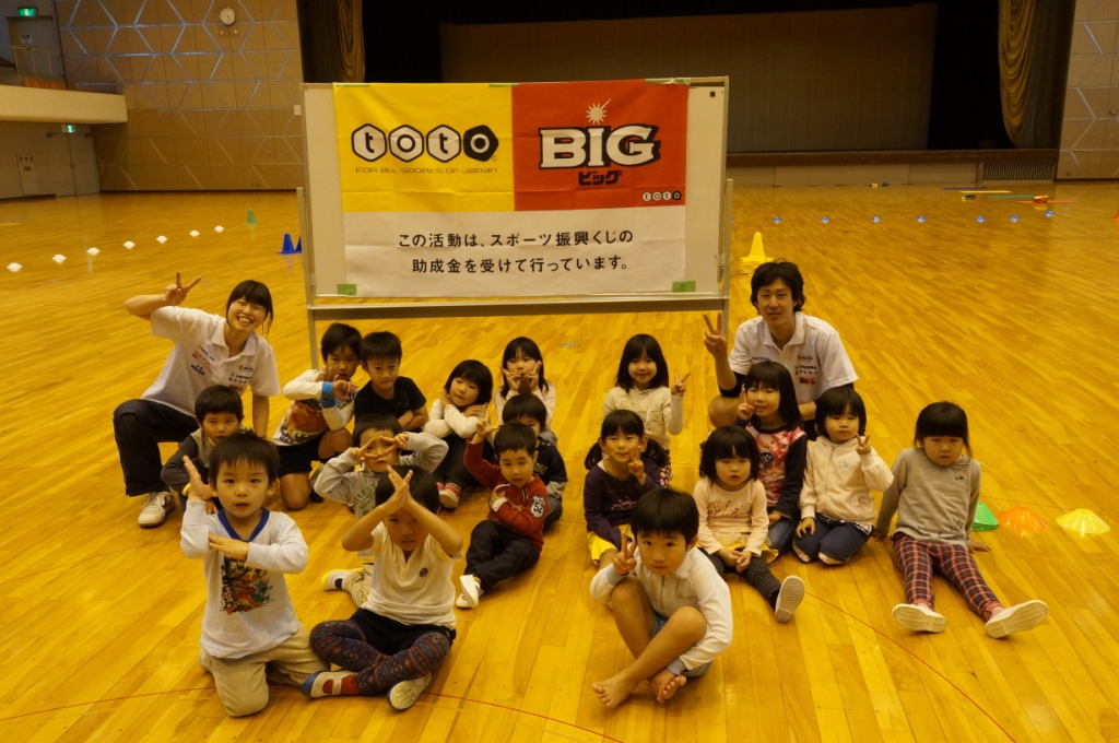 運動あそび3
