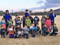 平成29年度　滋賀レイクスターズ陸上スクール　概要