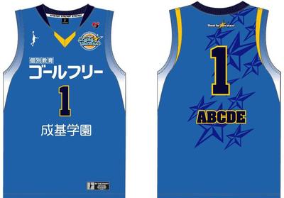 12/22･23ハーフタイムに豪華景品の当たる大抽選会開催!!